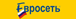 Связной